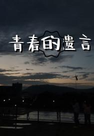 探索东北有叫上清县的地方吗?的热门话题 — 东北有叫上清县的地方吗?红迪网