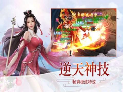 美图秀秀下载2023最新版