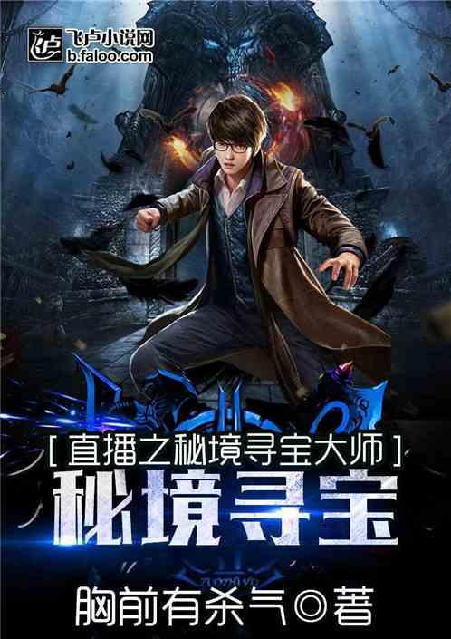 时尚封面照