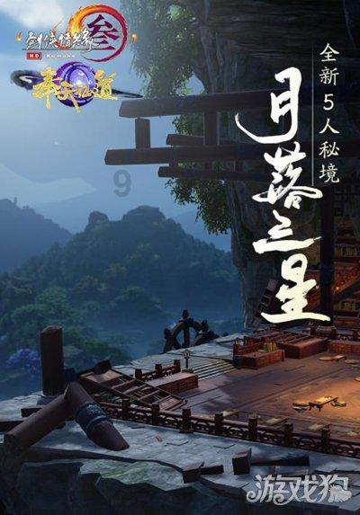 萝卜炖什么好吃有营养
