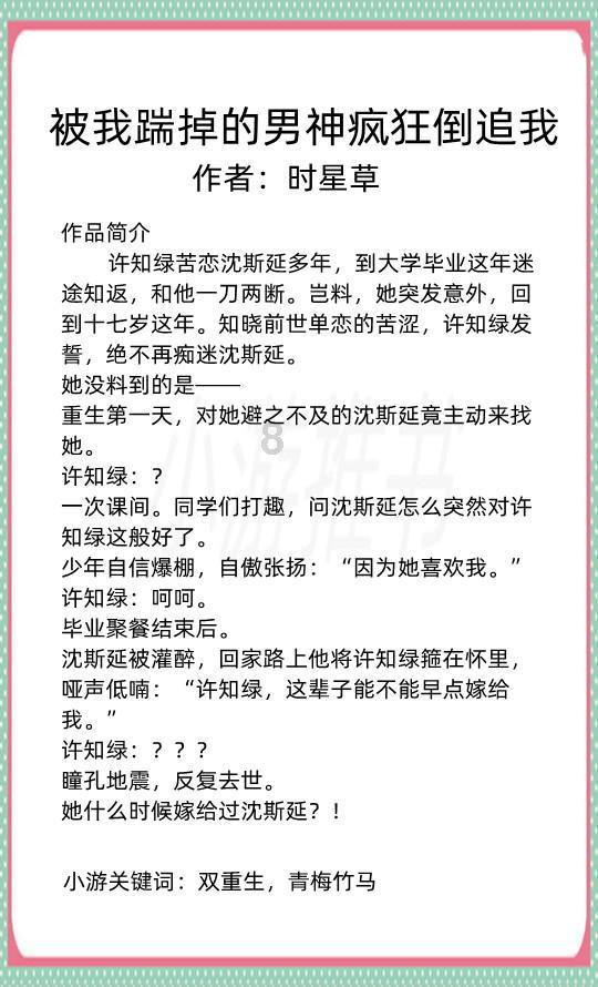 客房服务