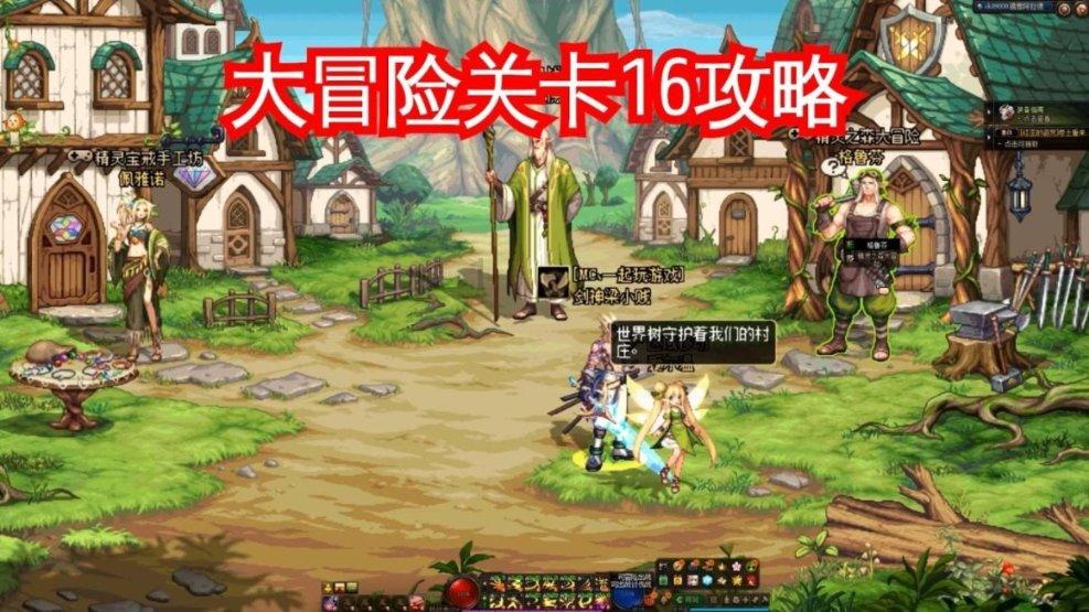 重庆将高水平建设西部陆海新通道