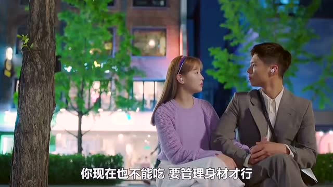 创新消费场景 乐享数字生活 济南市消费领域数字场景推介发布会 成功举办