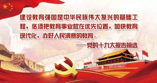 球球大作战下载最新版