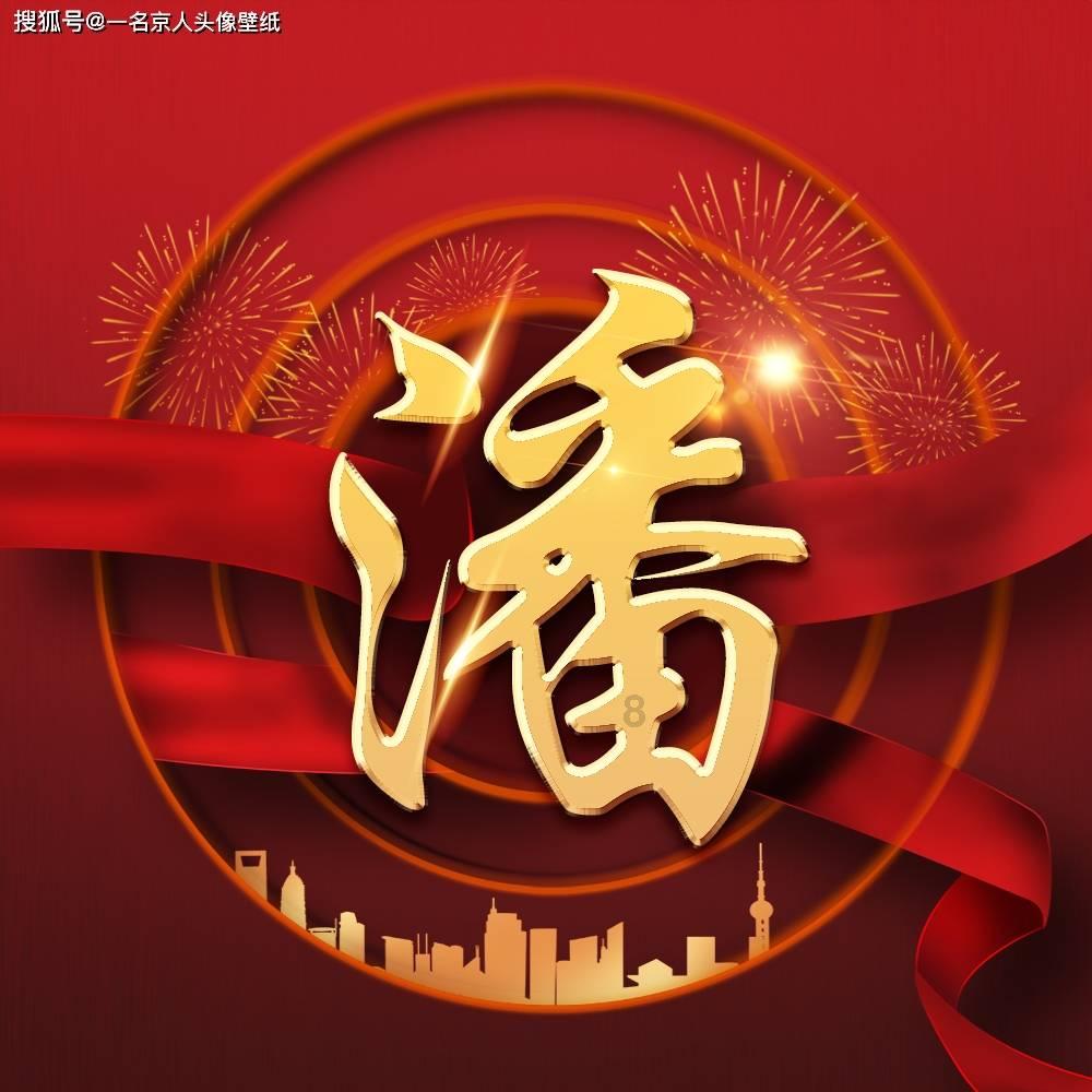 探索问题的解答-女生说容易吃饱怎么幽默回复?问答网站