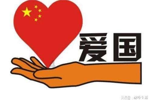 我的虚拟男友