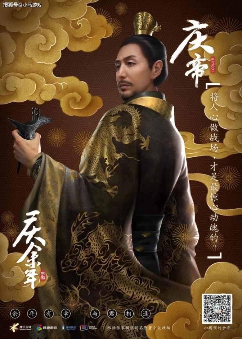 何云伟人生赢家,高调晒荣誉证书,获优秀员工奖,成听云轩座上宾