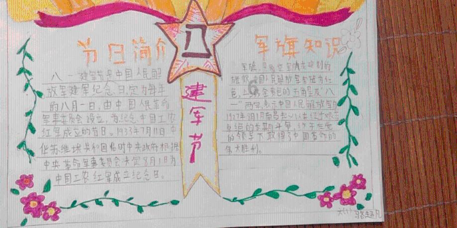 逃离荒凉之地