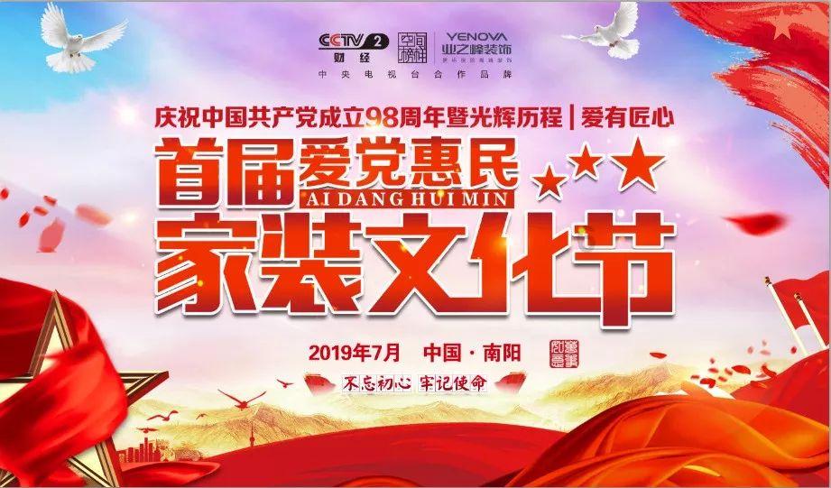 无棣县委编办 | 推进数字化建设，增强机构编制效能