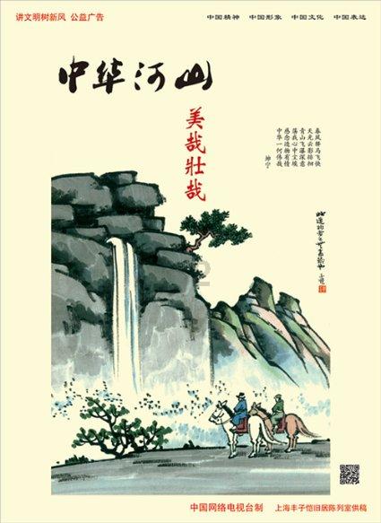 三小只僵尸的游戏时间7