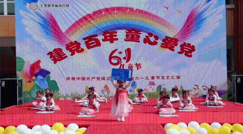 好久不见，我的朋友。？游戏画面